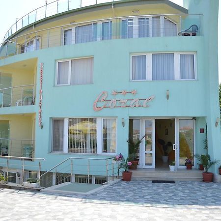 Family Hotel Coral 소조폴 외부 사진